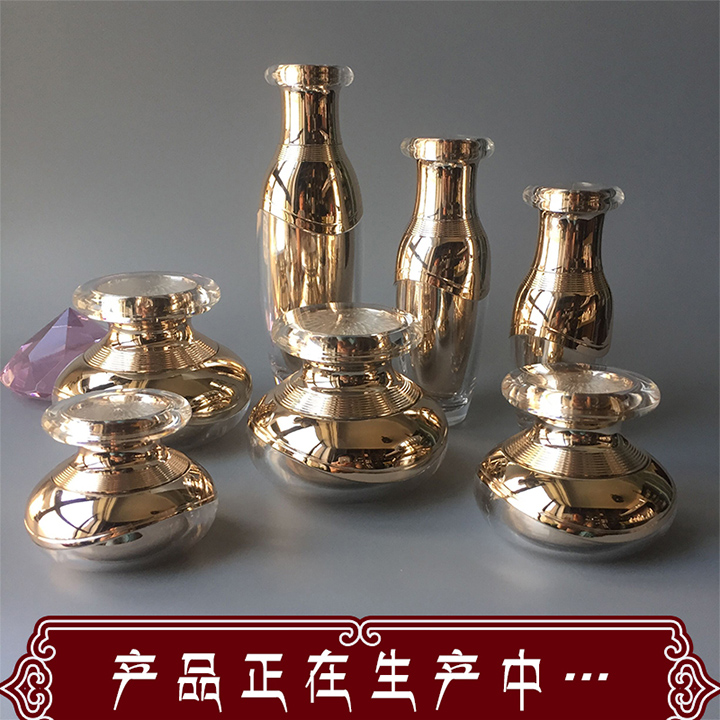 藏紅花水乳套裝 ( 生產(chǎn)中，敬請期待 )