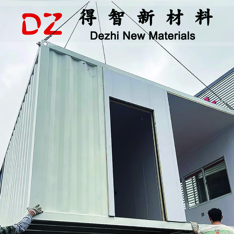 工地彩鋼房高強度白色藍(lán)色